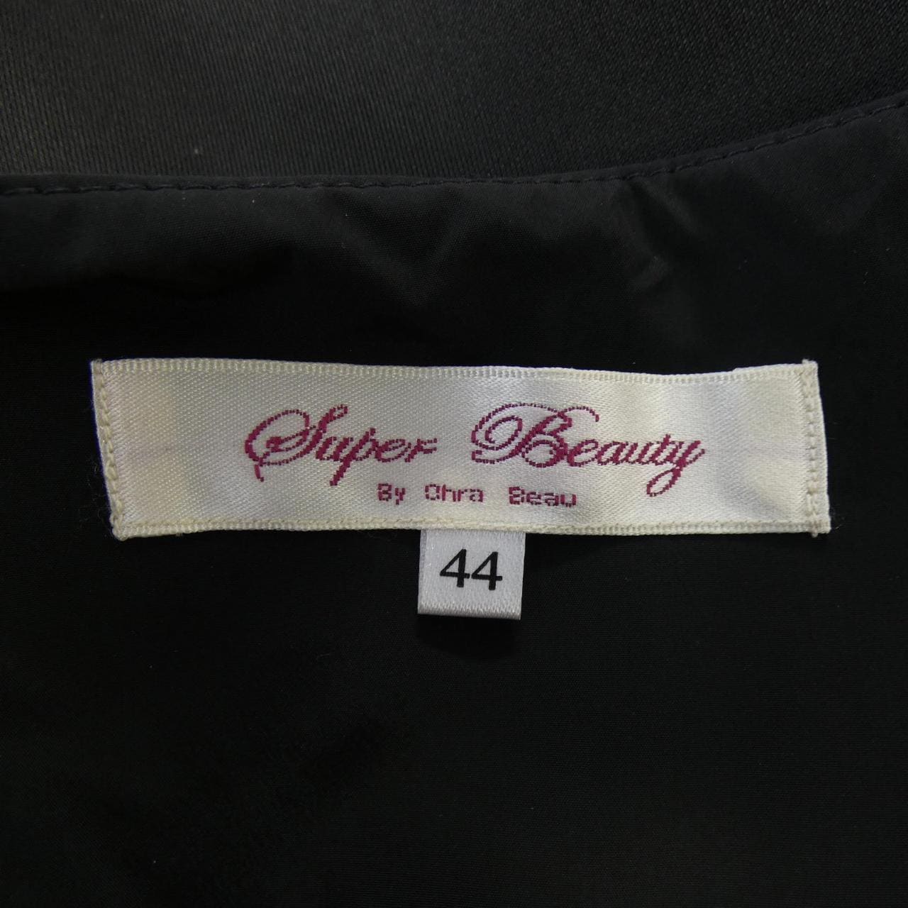 スーパービューティー SUPER BEAUTY ワンピース