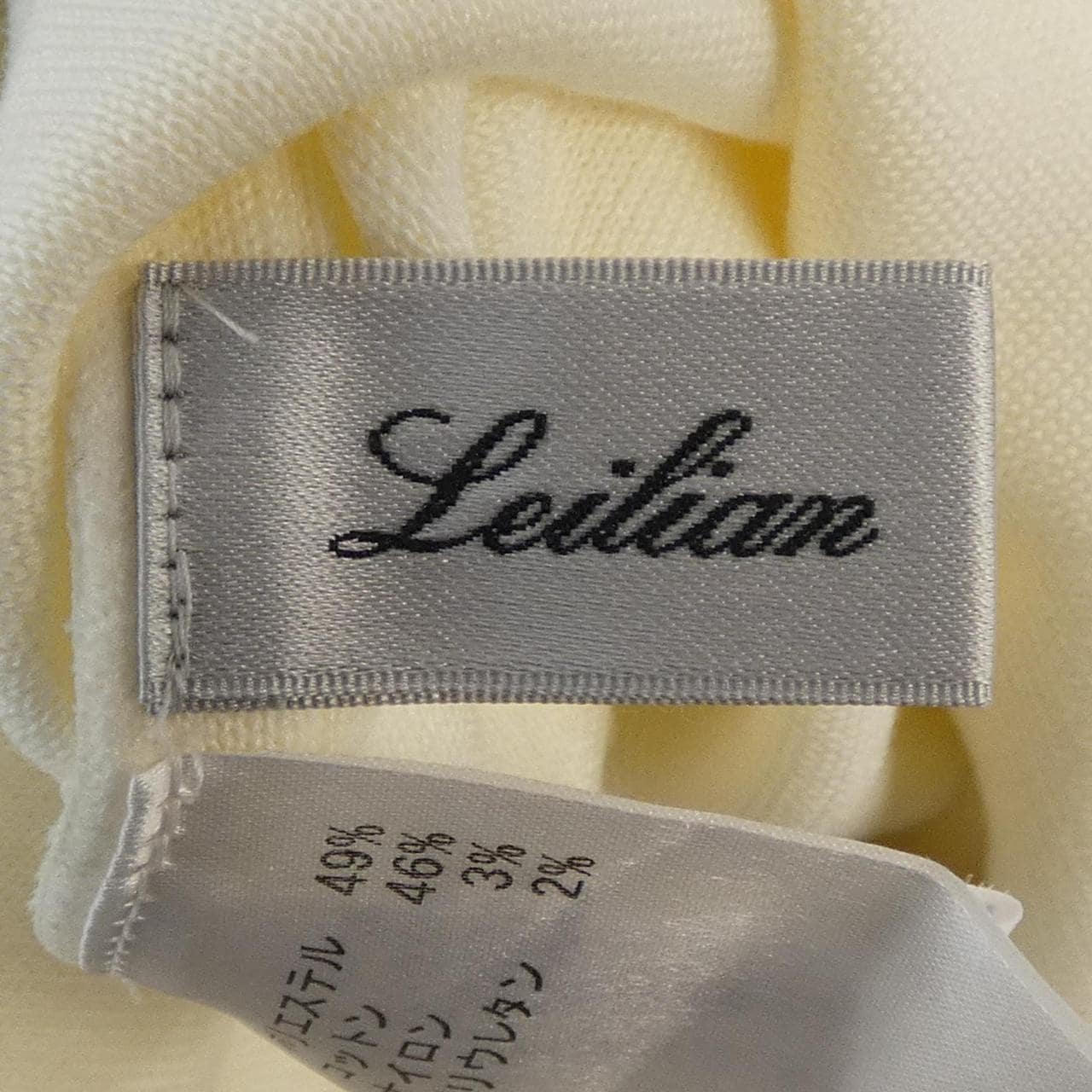 レリアン LEILIAN カーディガン