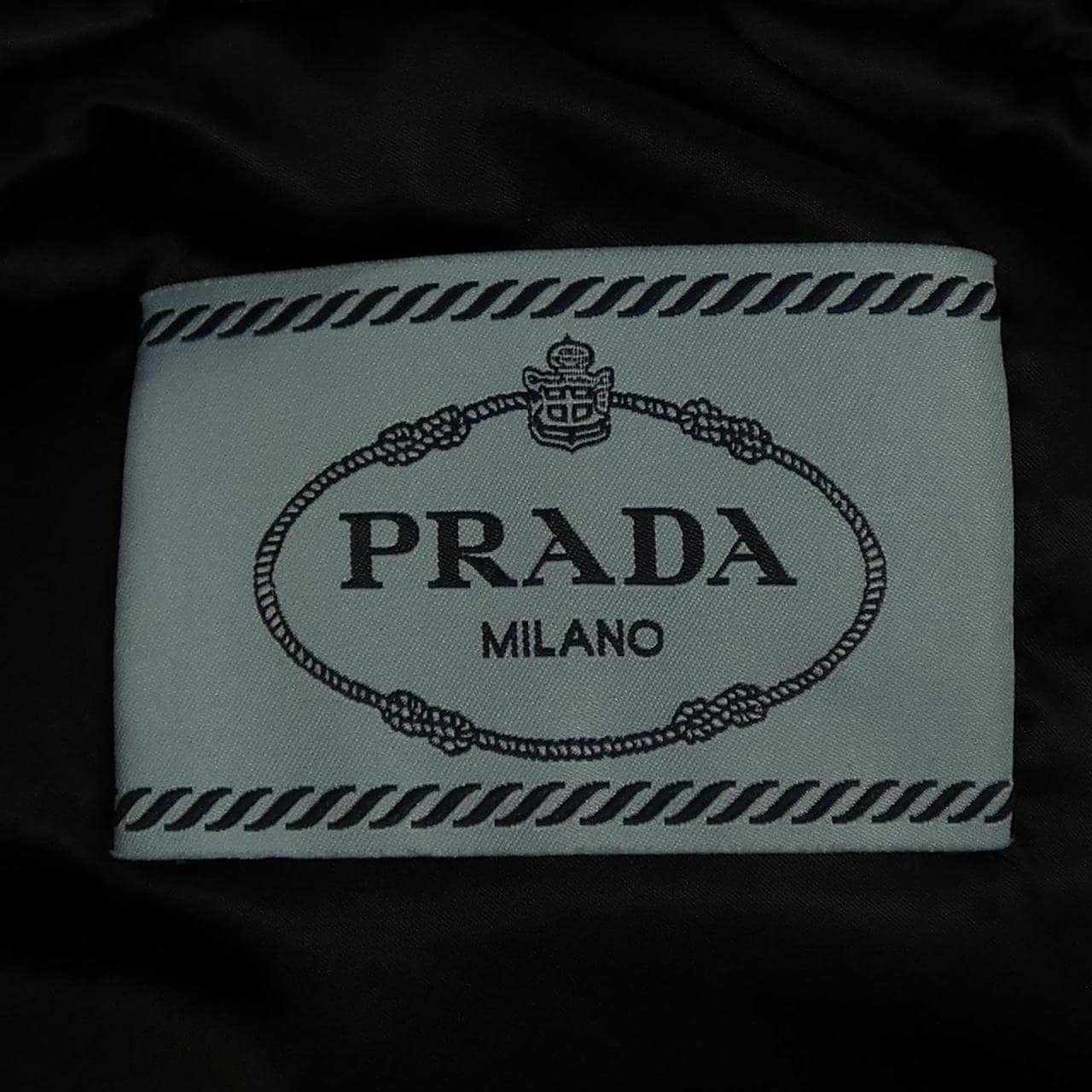 プラダ PRADA トライアングルロゴ 29B364 R152 ROK ダウンコート