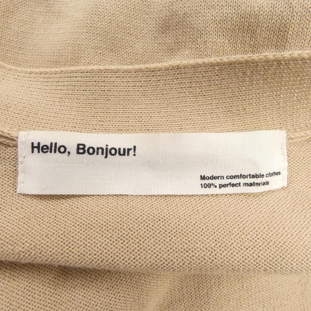 HELLO　BONJOUR カーディガン