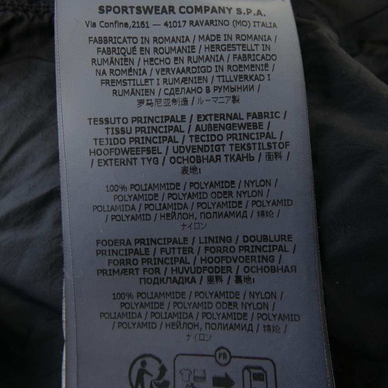 ストーンアイランド STONE ISLAND 8115G0419 ダウンベスト