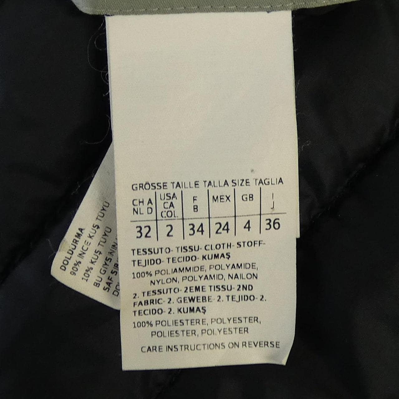 エスマックスマーラ 'S Max Mara 94860956 ダウンコート