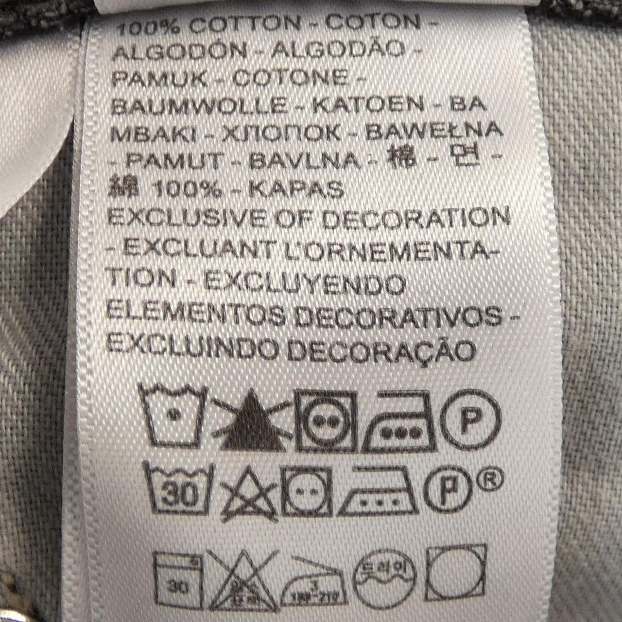 リーバイス LEVI'S SILVER TAB ジーンズ