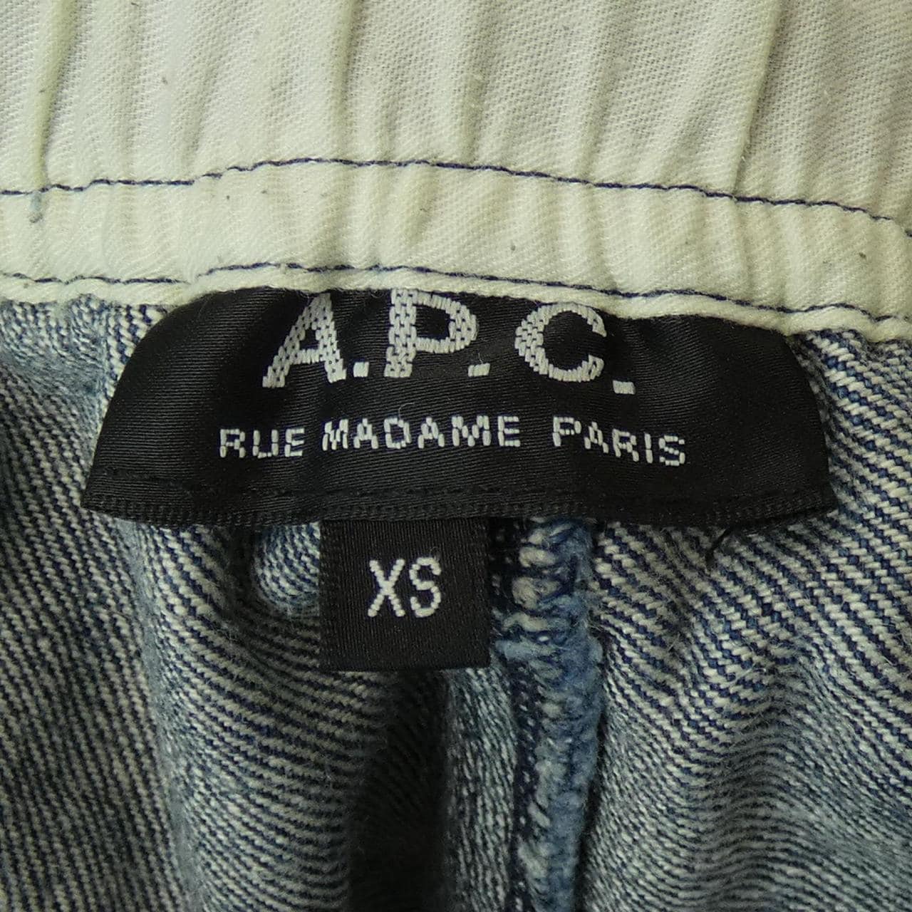 Arpsey A.P.C.牛仔褲