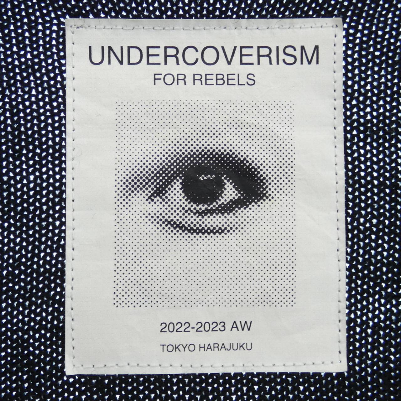 アンダーカバイズム UNDERCOVERISM カーディガン