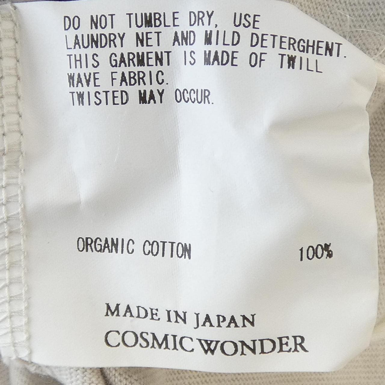 COSMIC WONDER トップス