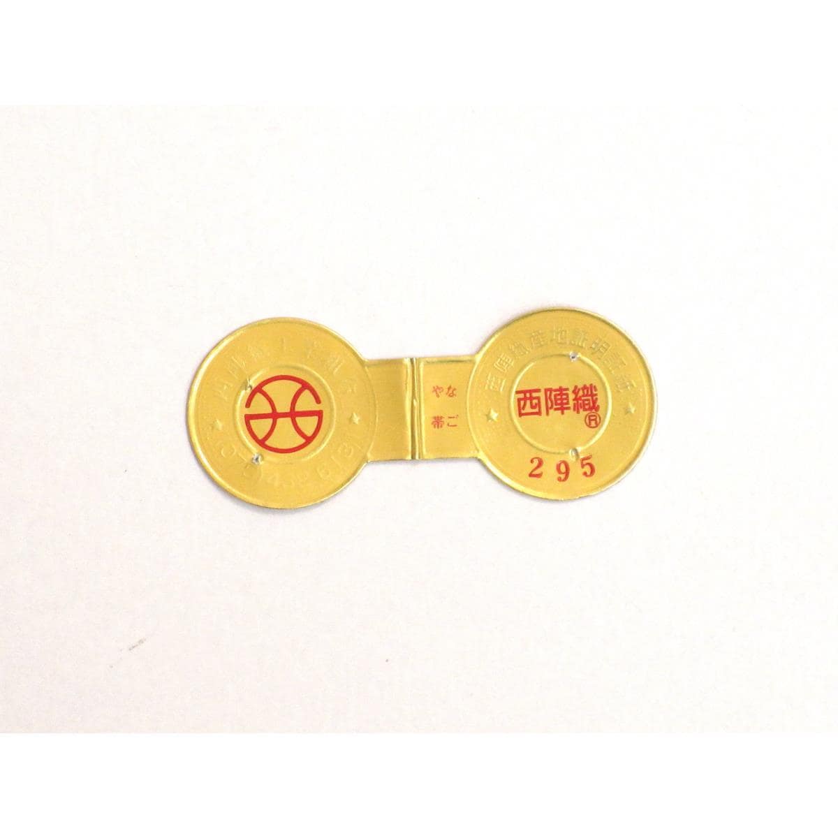 【未使用品】名古屋帯【ふくい】