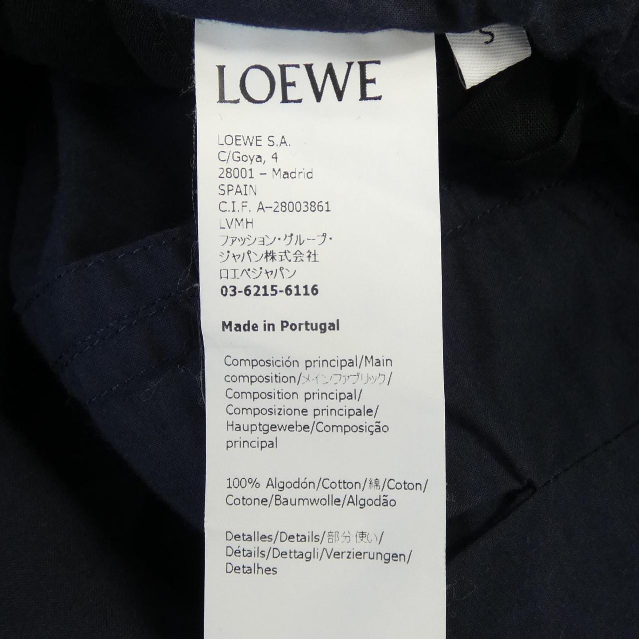 ロエベ LOEWE H664331X28 パンツ