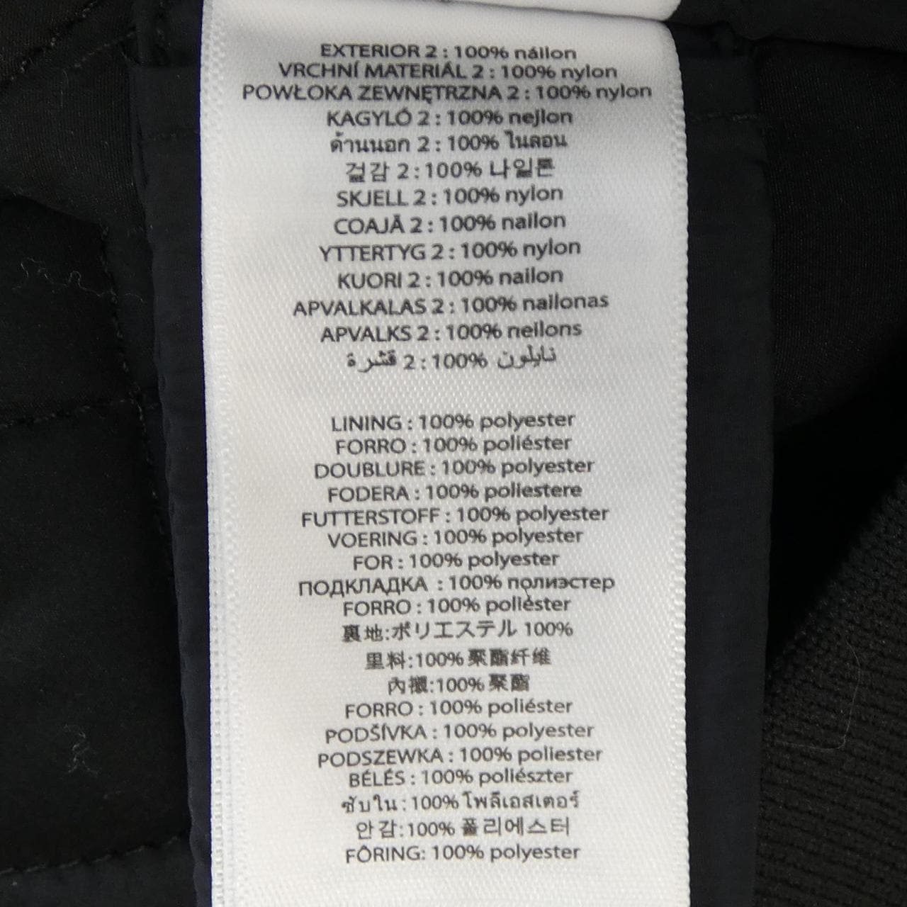 マイケルコース MICHAEL KORS ジャケット