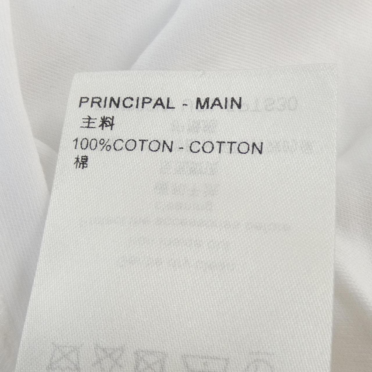 ルイヴィトン LOUIS VUITTON LVパッチTシャツ FPTS30UOL Tシャツ