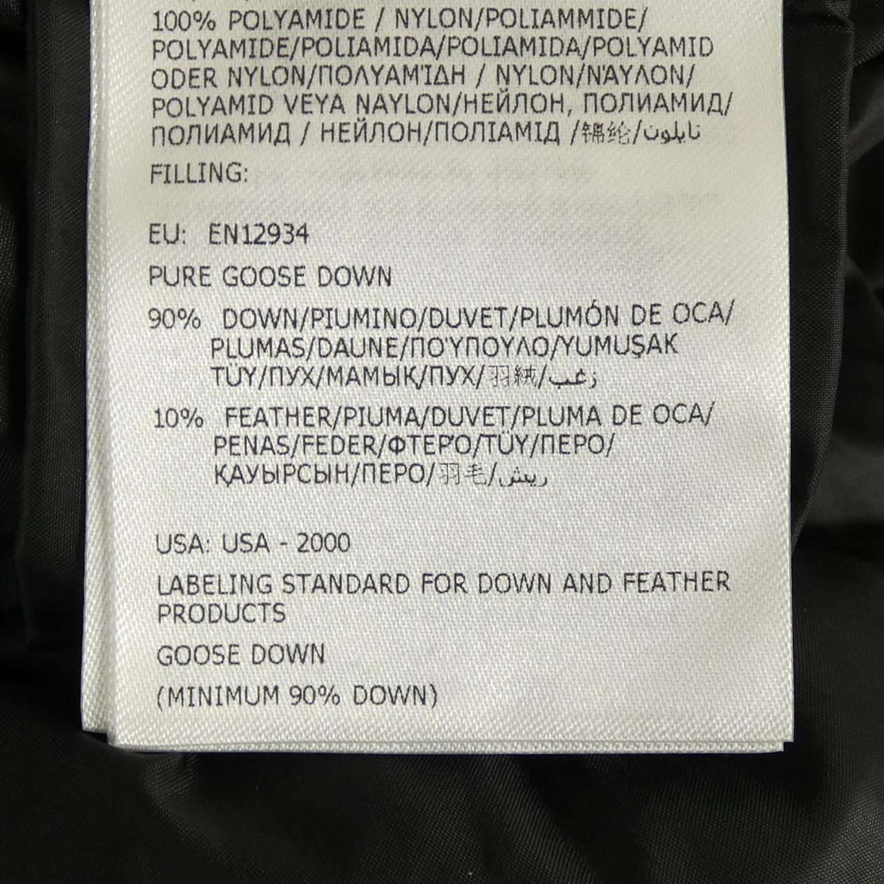 モンクレール MONCLER 5973H FULIGULE ダウンジャケット