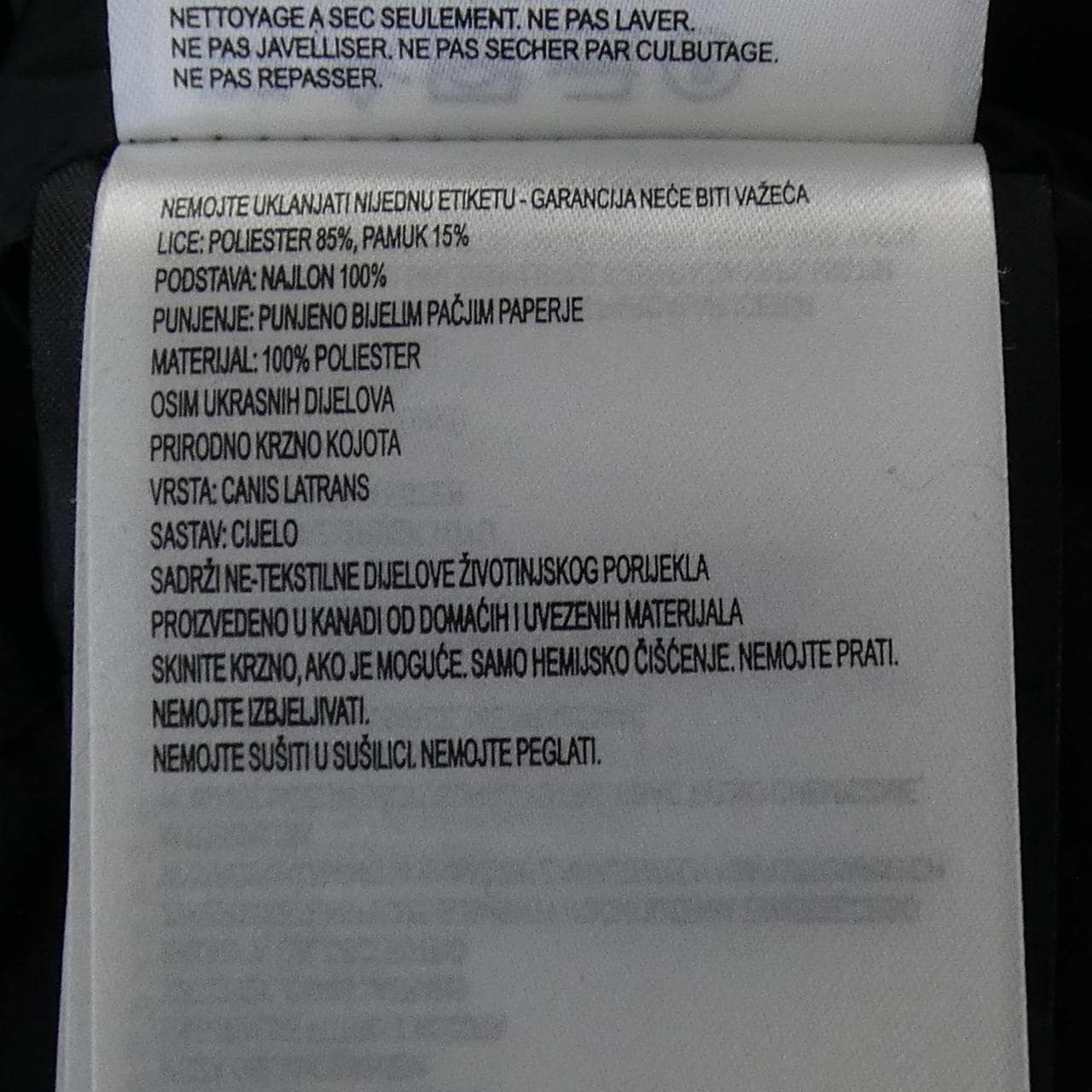 カナダグース CANADA GOOSE 2302JL MACKENZIE マッケンジー ダウンコート