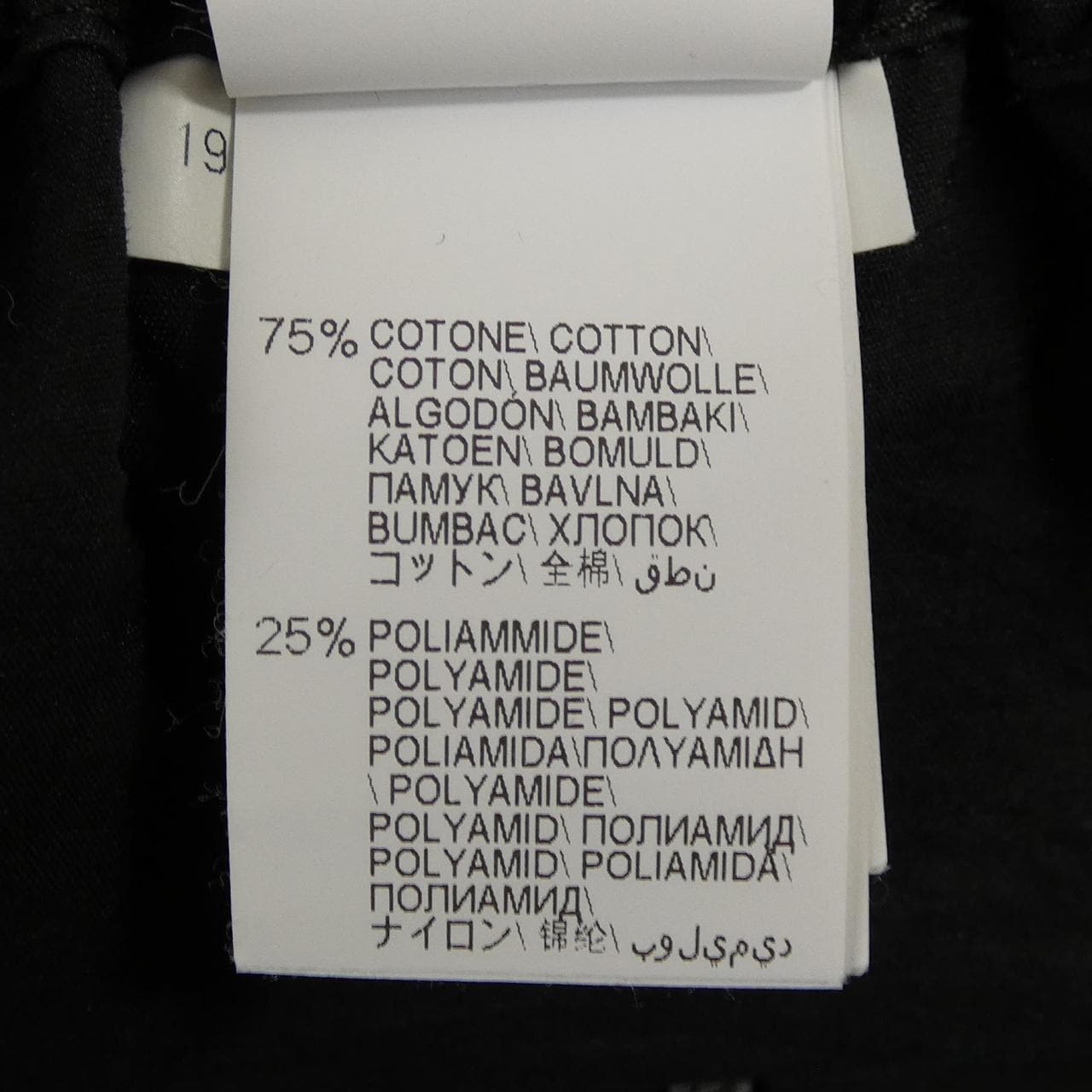 BRUNELLO CUCINELLI CUCINELLI 褲子