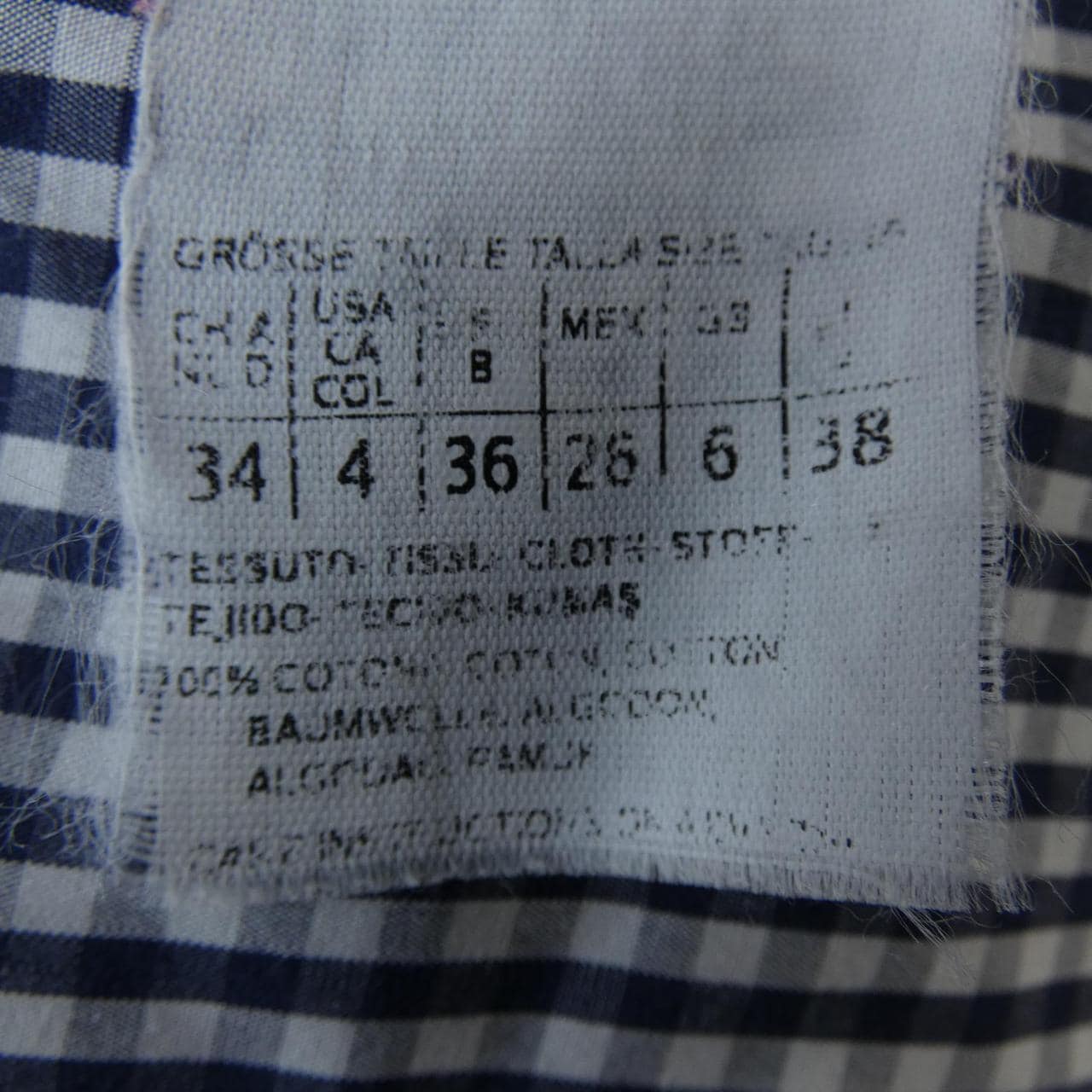 Max Mara weekend马克斯·马拉周末衬衫