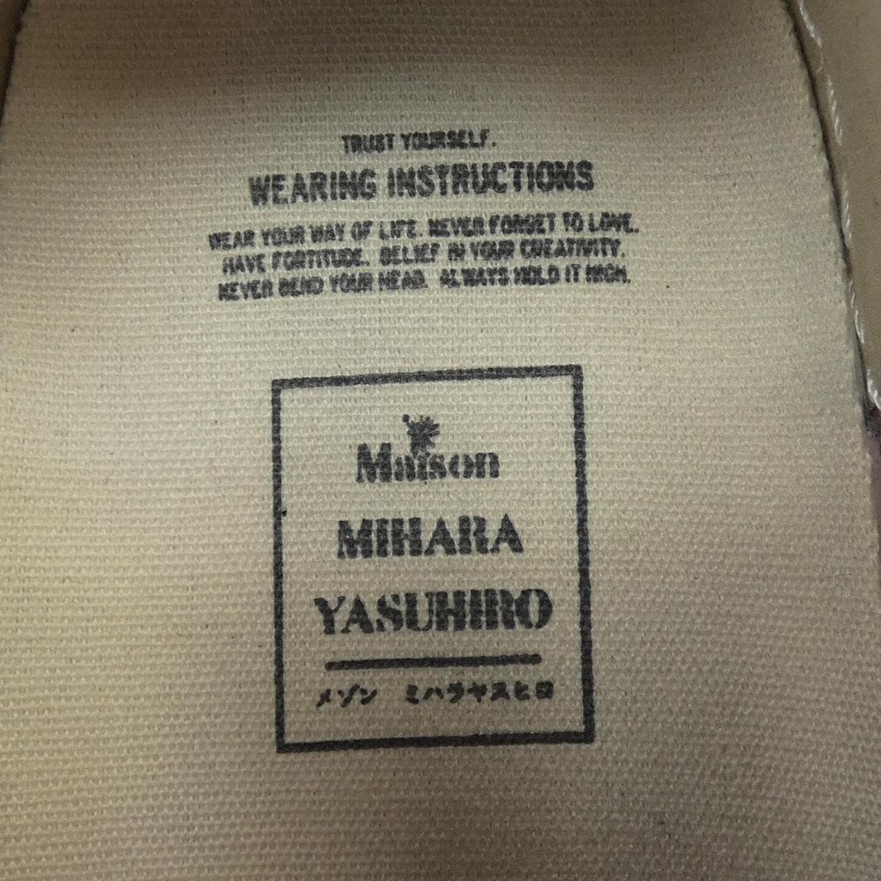 メゾンミハラヤスヒロ MAISON MIHARA YASUHI A11FW723 スニーカー