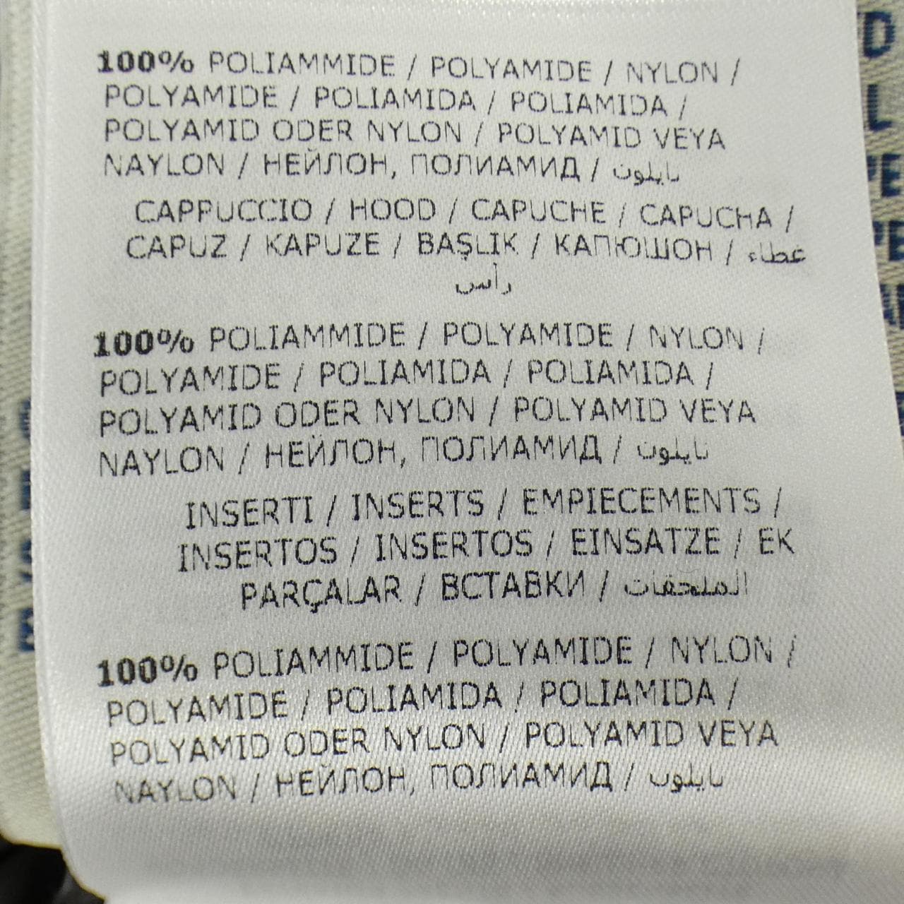 モンクレール MONCLER 20919416200 ダウンジャケット