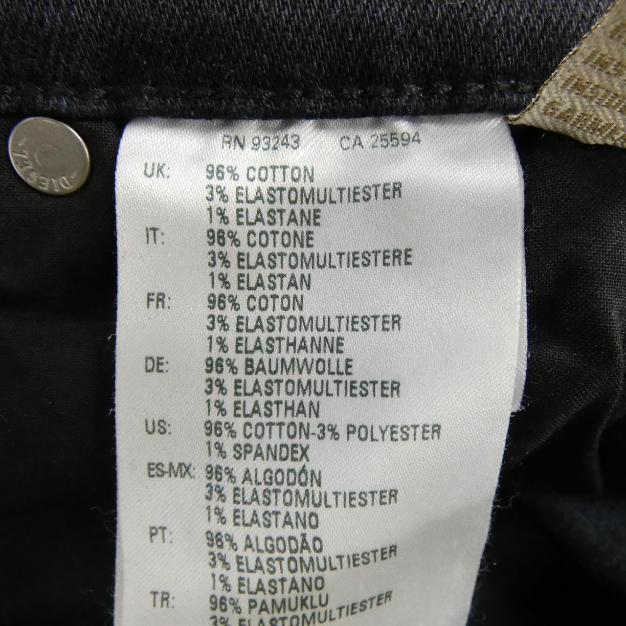 ディーゼル DIESEL BABHILA ジーンズ