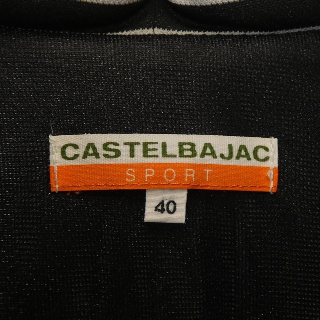カステルバジャック Castelbajac ダウンベスト