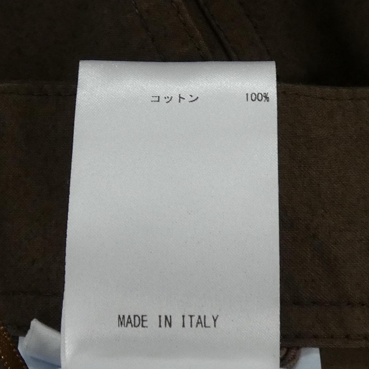 ジルサンダープラス JIL SANDER+ JPPU310905 パンツ