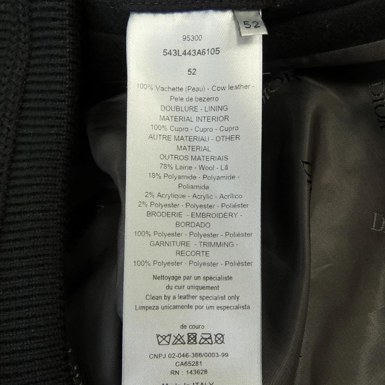 ディオール DIOR DIORLING 543L443A6105 ジャケット