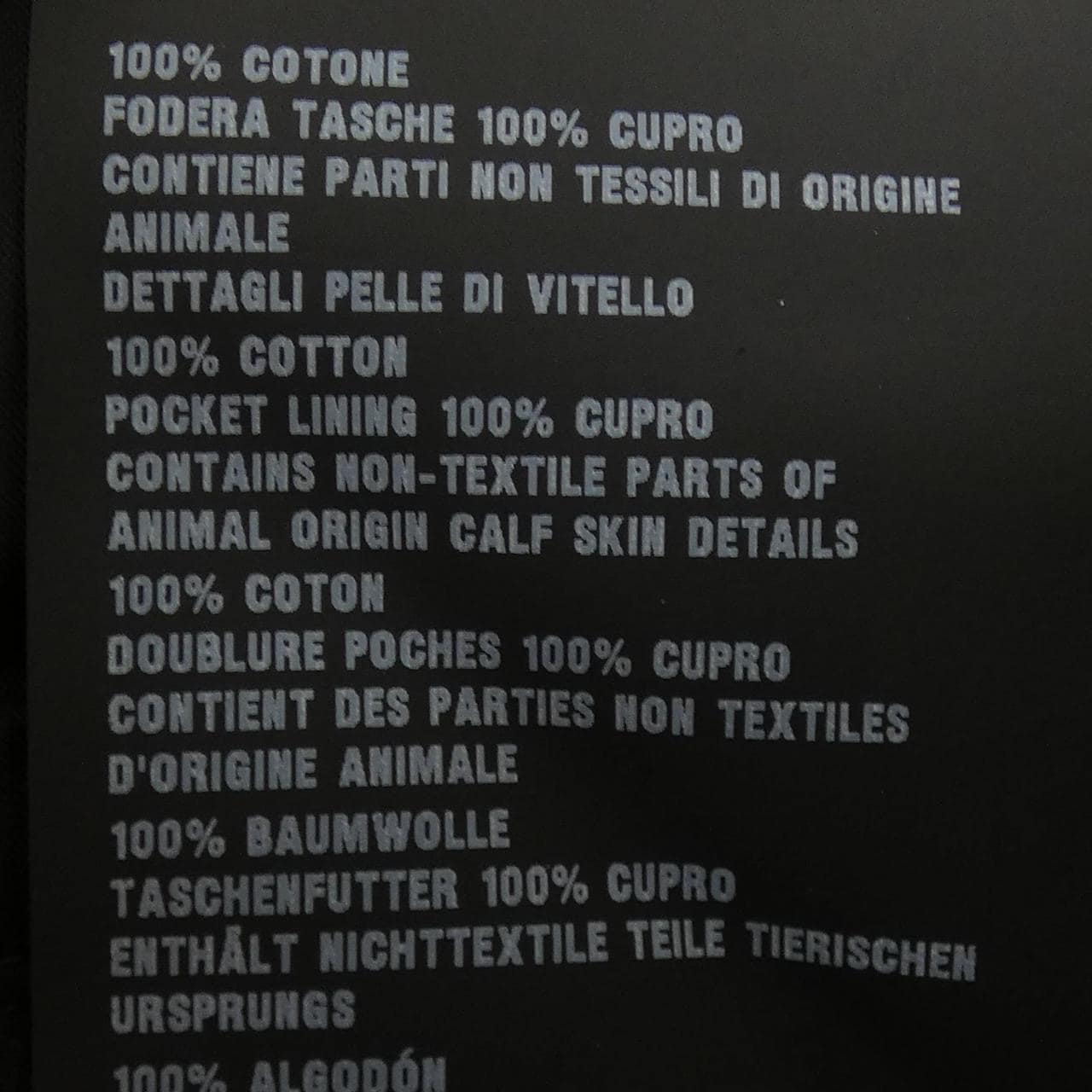 プラダ PRADA トライアングルロゴ P231G S221 10VM パンツ