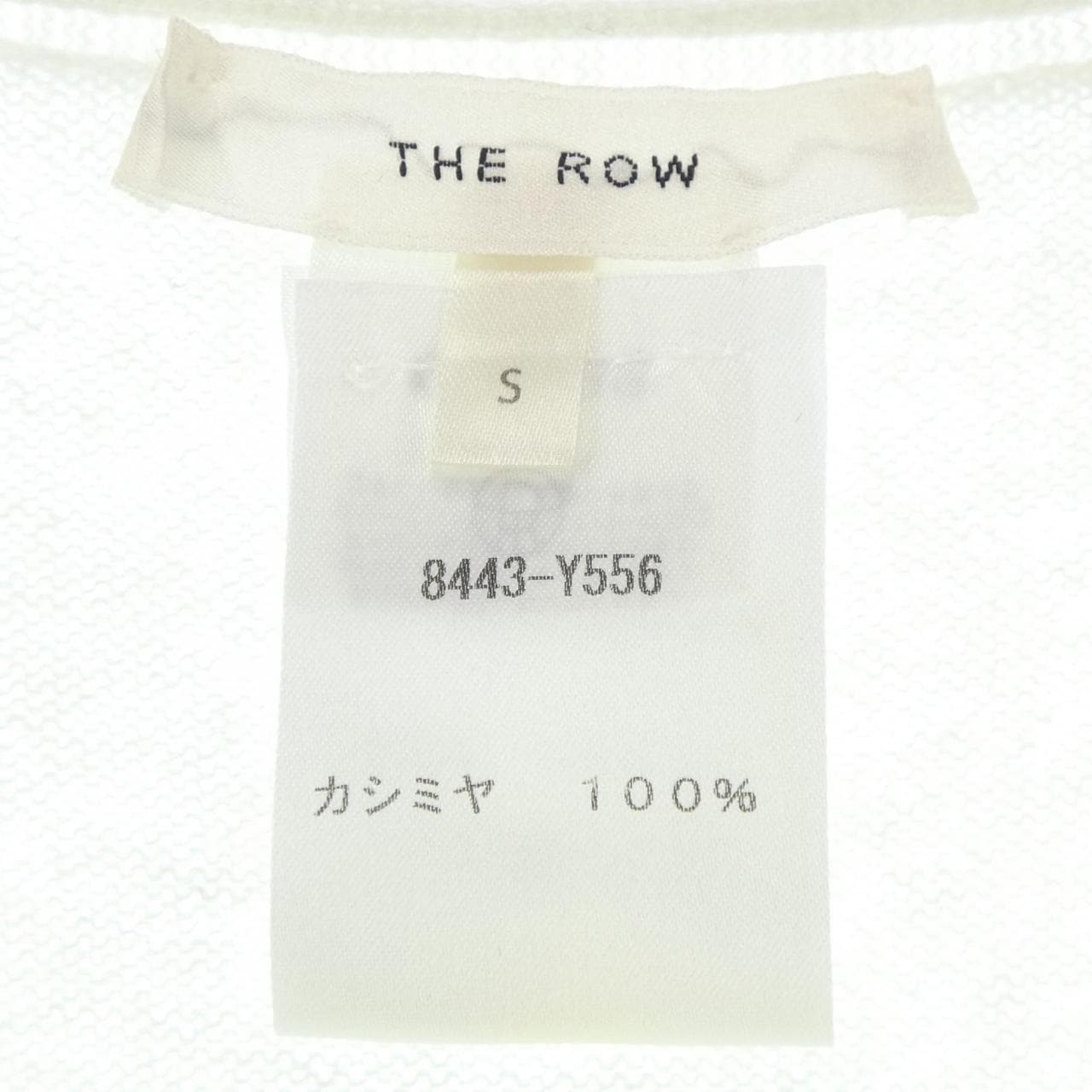 ザロウ THE ROW 8443-Y556 ニット