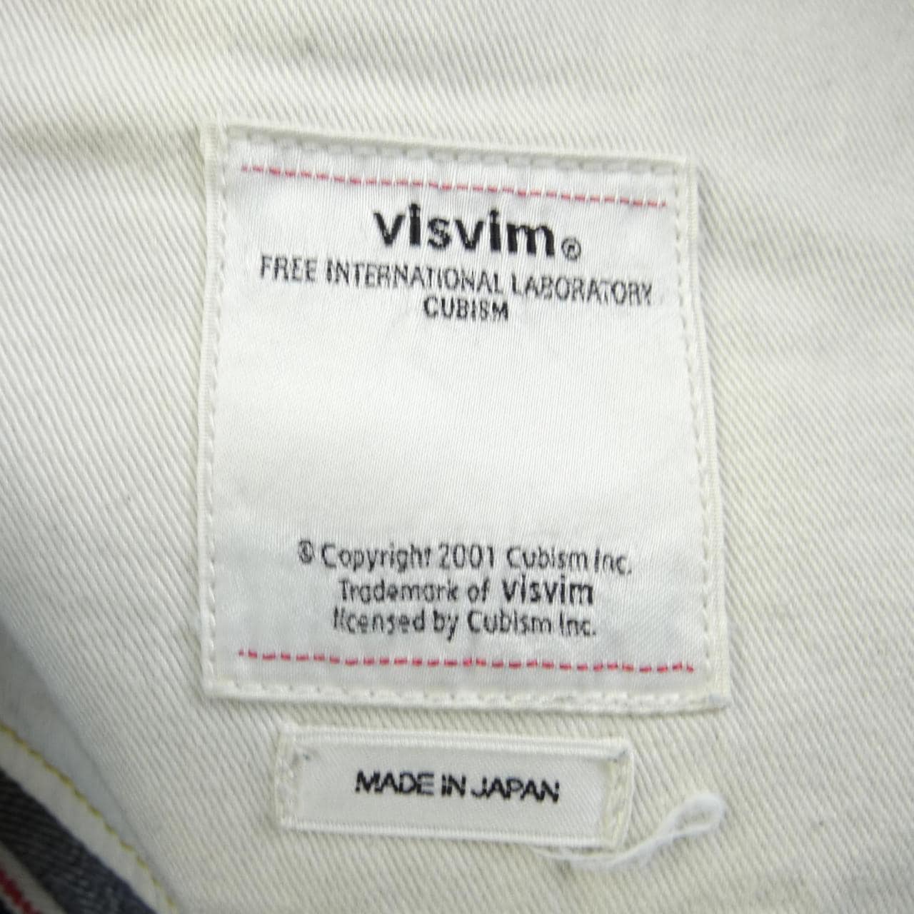 VISVIM牛仔裤