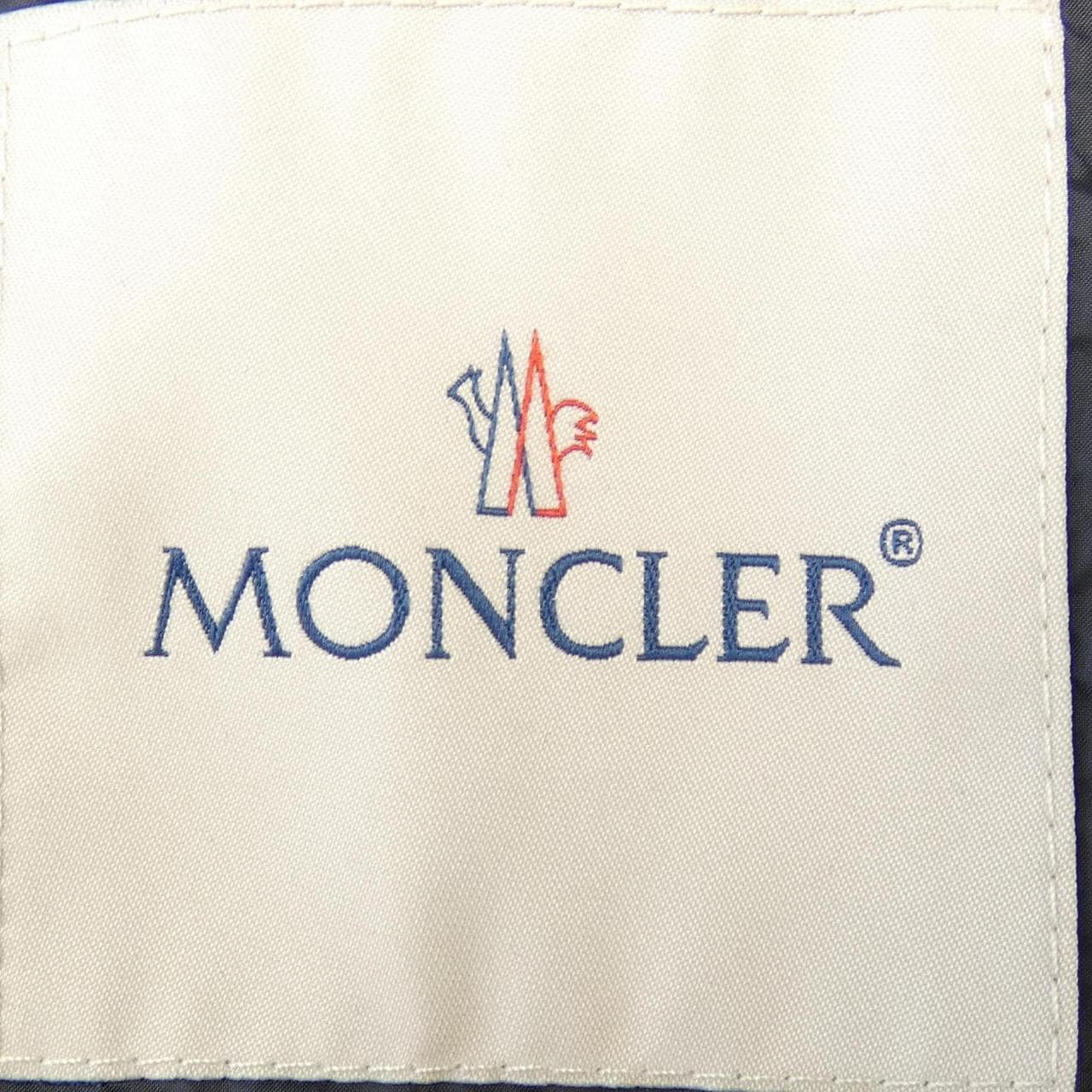 モンクレール MONCLER AGATELON ダウンコート