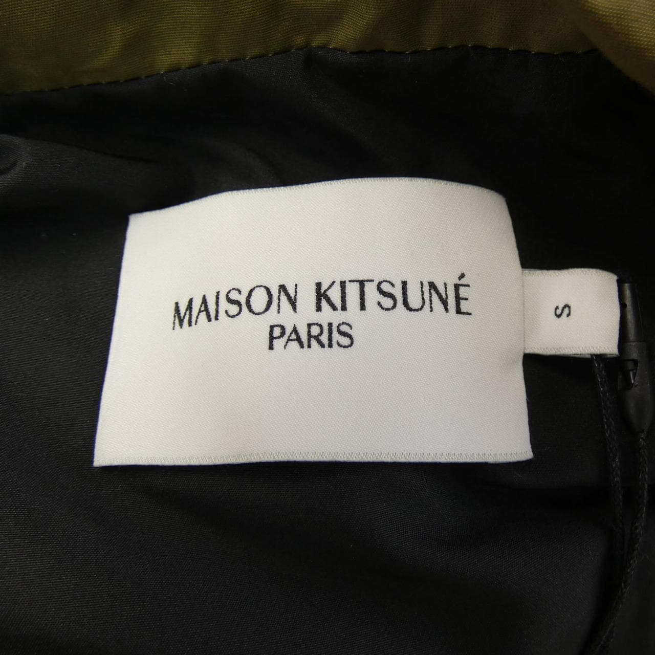 メゾンキツネ MAISON KITSUNE ブルゾン