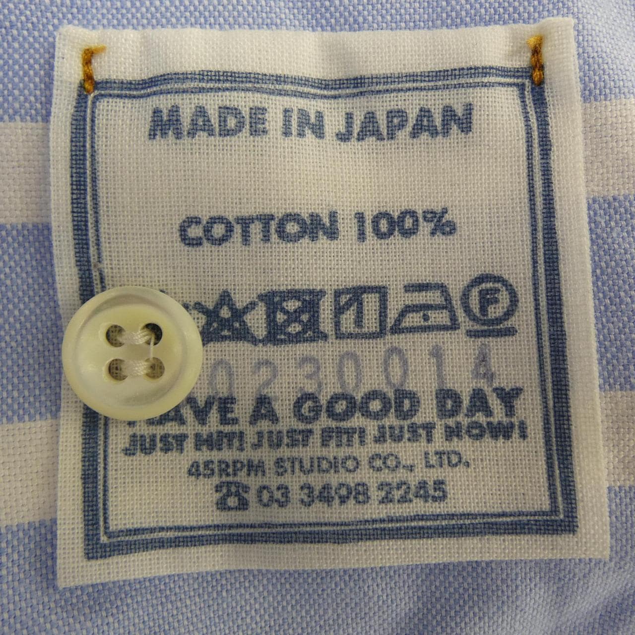 フォーティーファイブアールピーエム 45 RPM 60230014 トップス