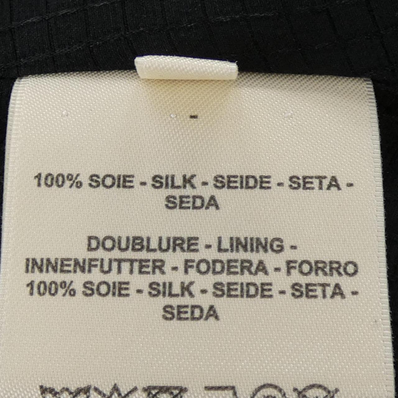 エルメス HERMES 0504DC ワンピース