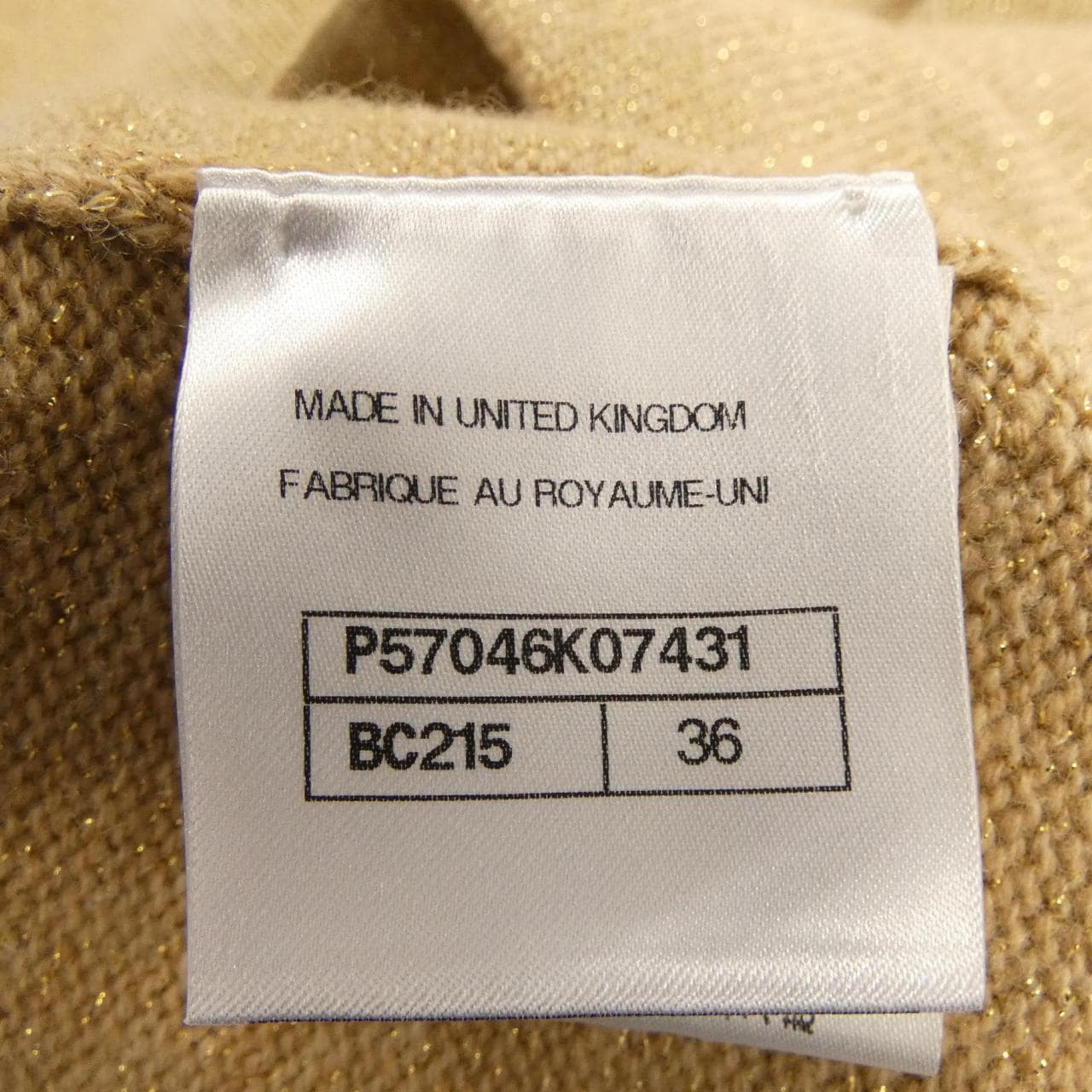 シャネル CHANEL P57046K07431 17A スカート