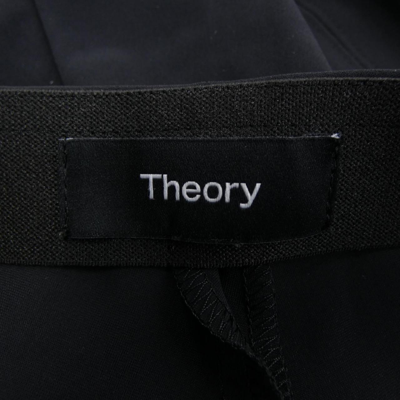 セオリー theory パンツ