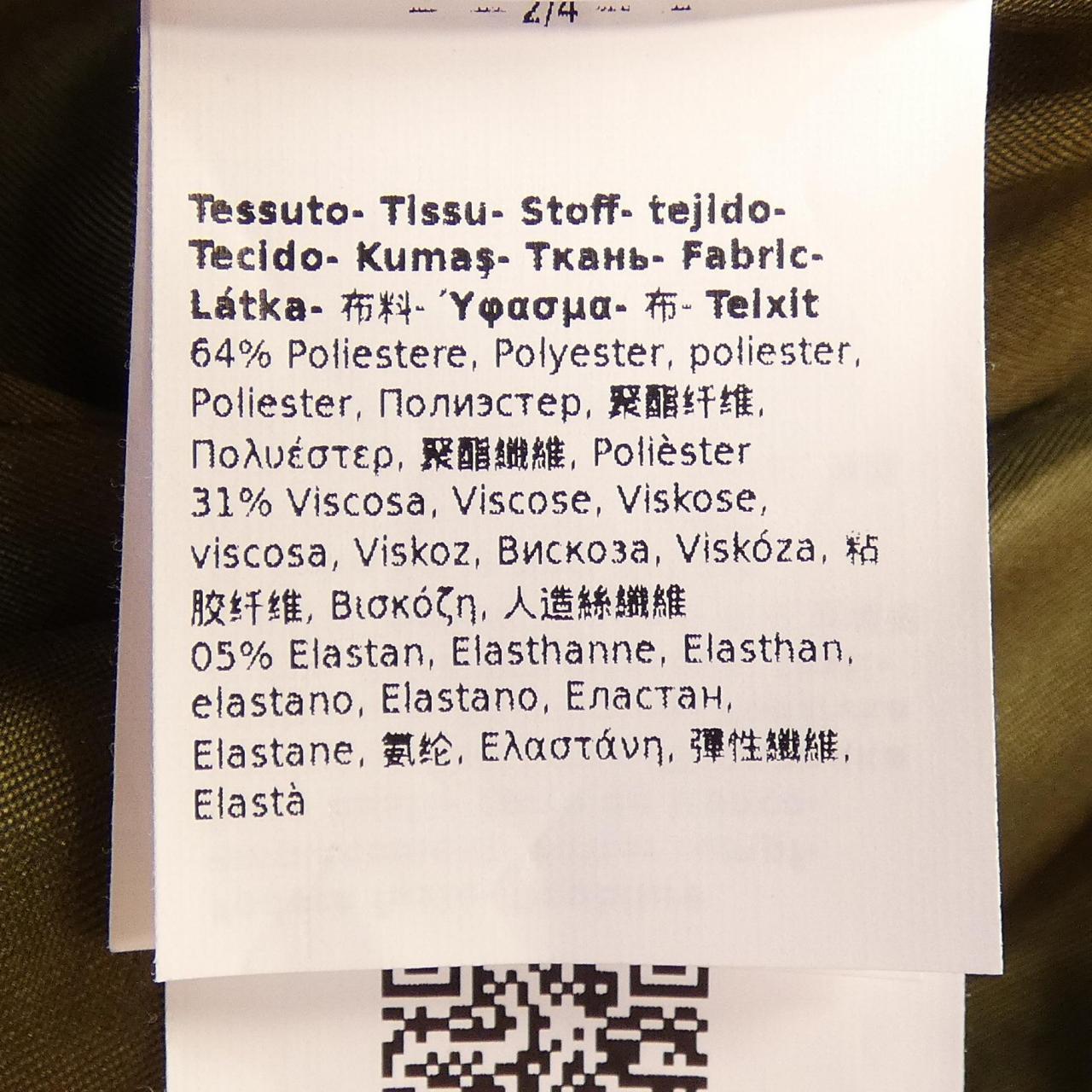 マックスアンドコー Max & Co 25180410252 ジャケット