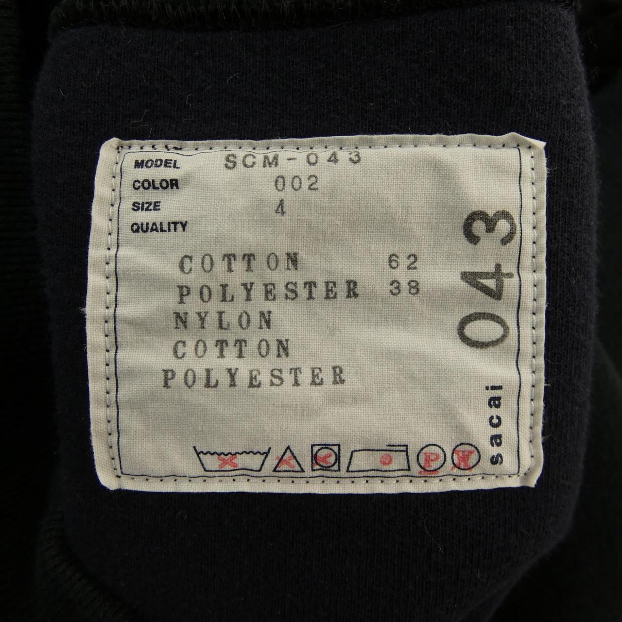 サカイ SACAI SCM-043 スウェット