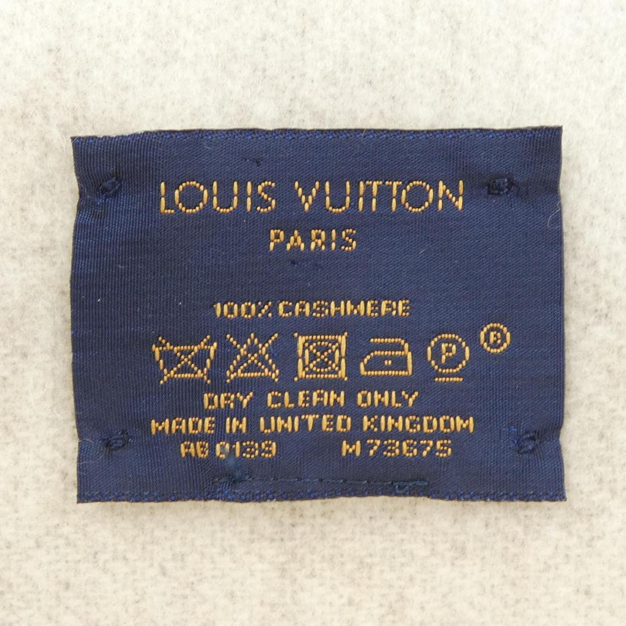 ルイヴィトン LOUIS VUITTON レイキャビック グラディエント M73675 MUFFLER