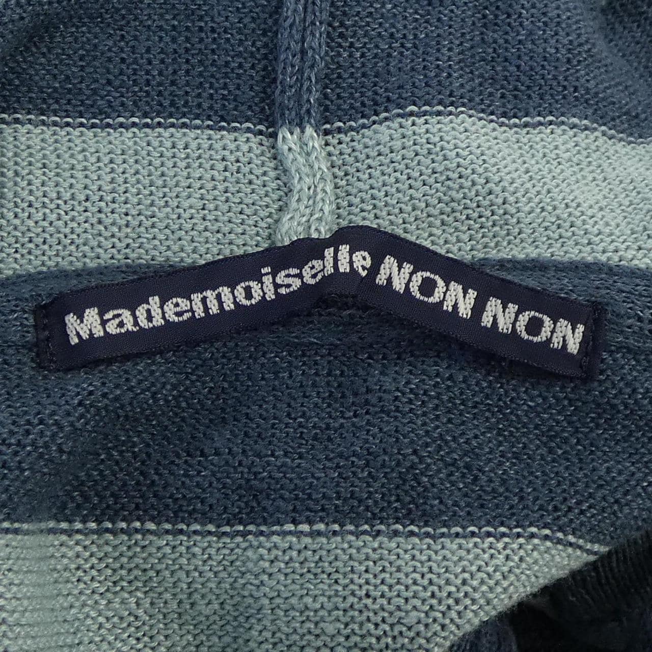 マドモアゼルノンノン MADEMOISELLE NONNON カーディガン