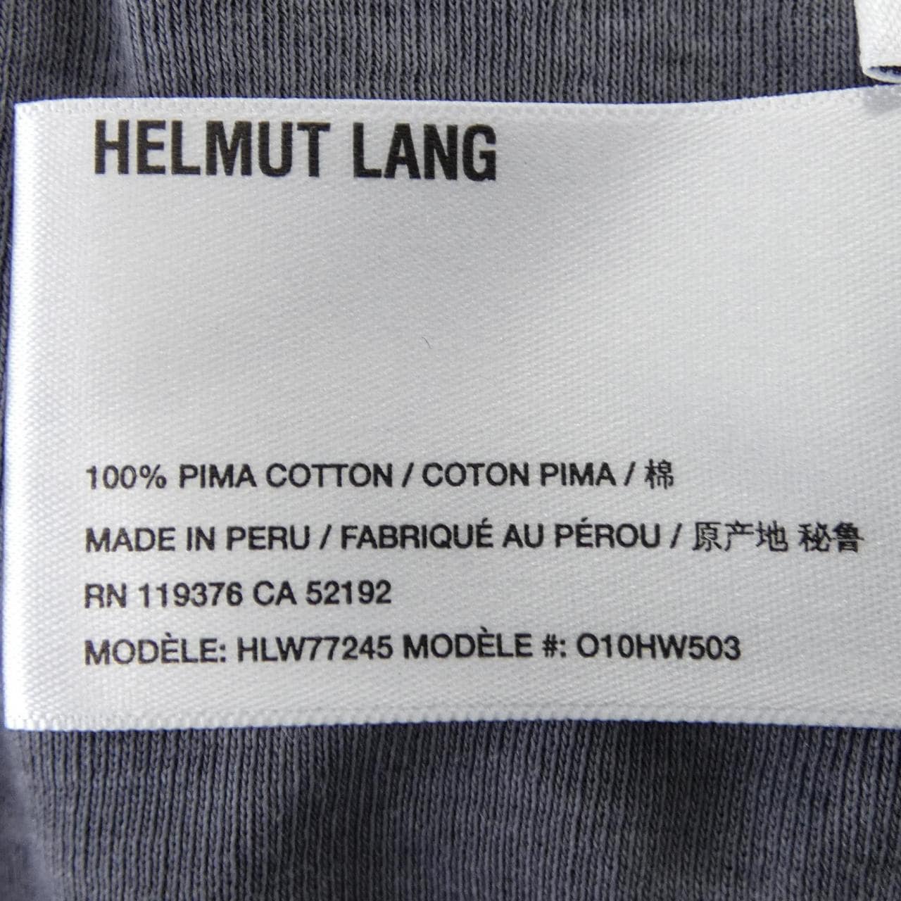 ヘルムートラング HELMUT LANG Tシャツ