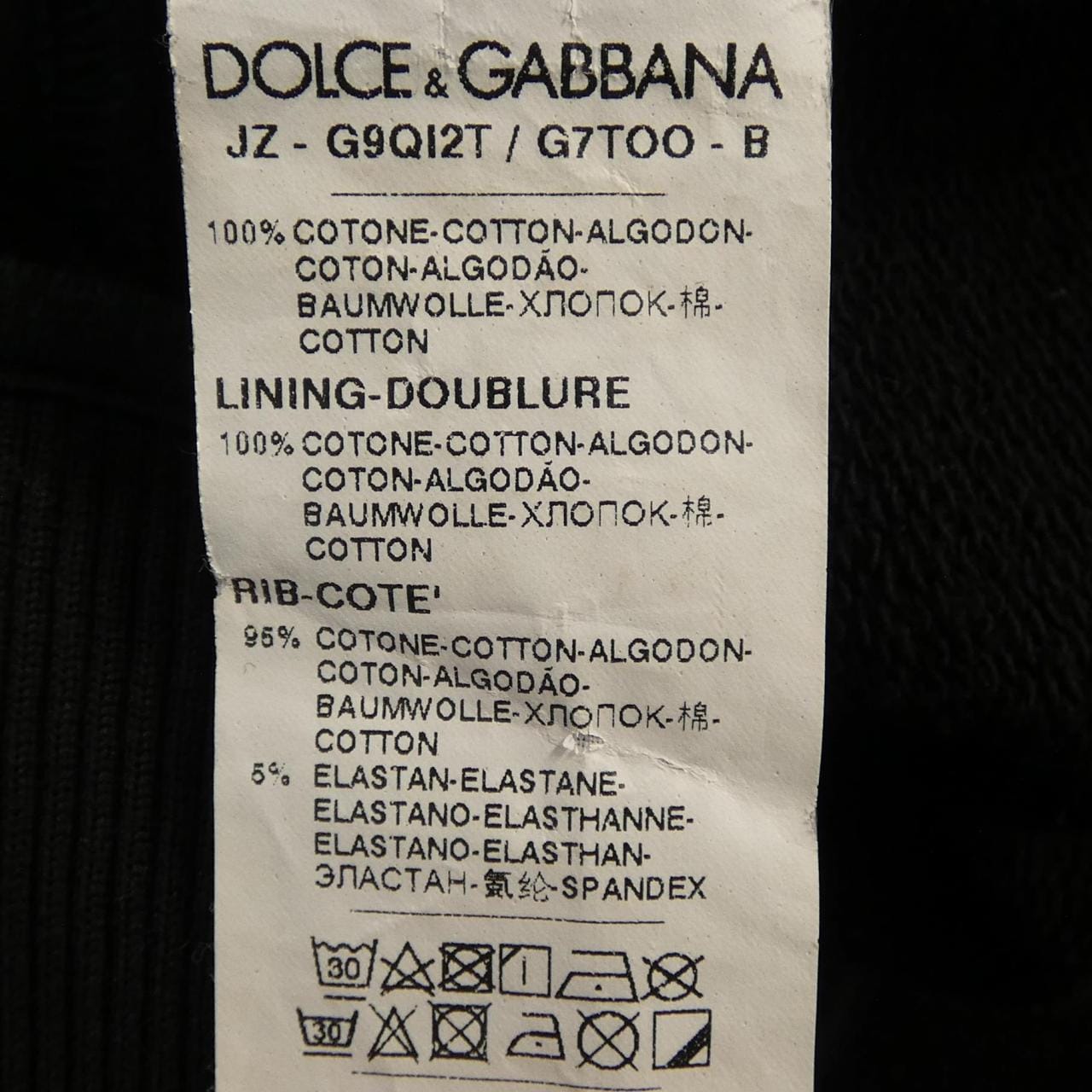 ドルチェアンドガッバーナ DOLCE&GABBANA G9QI2T/G7TOO スウェット