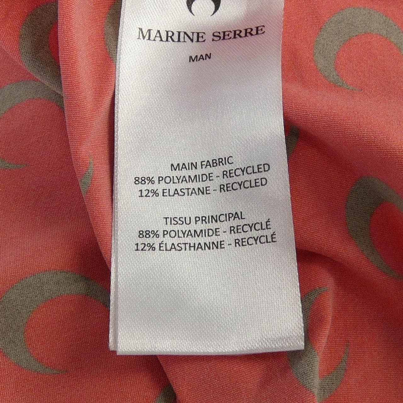 マリーンセール MARINE SERRE トップス