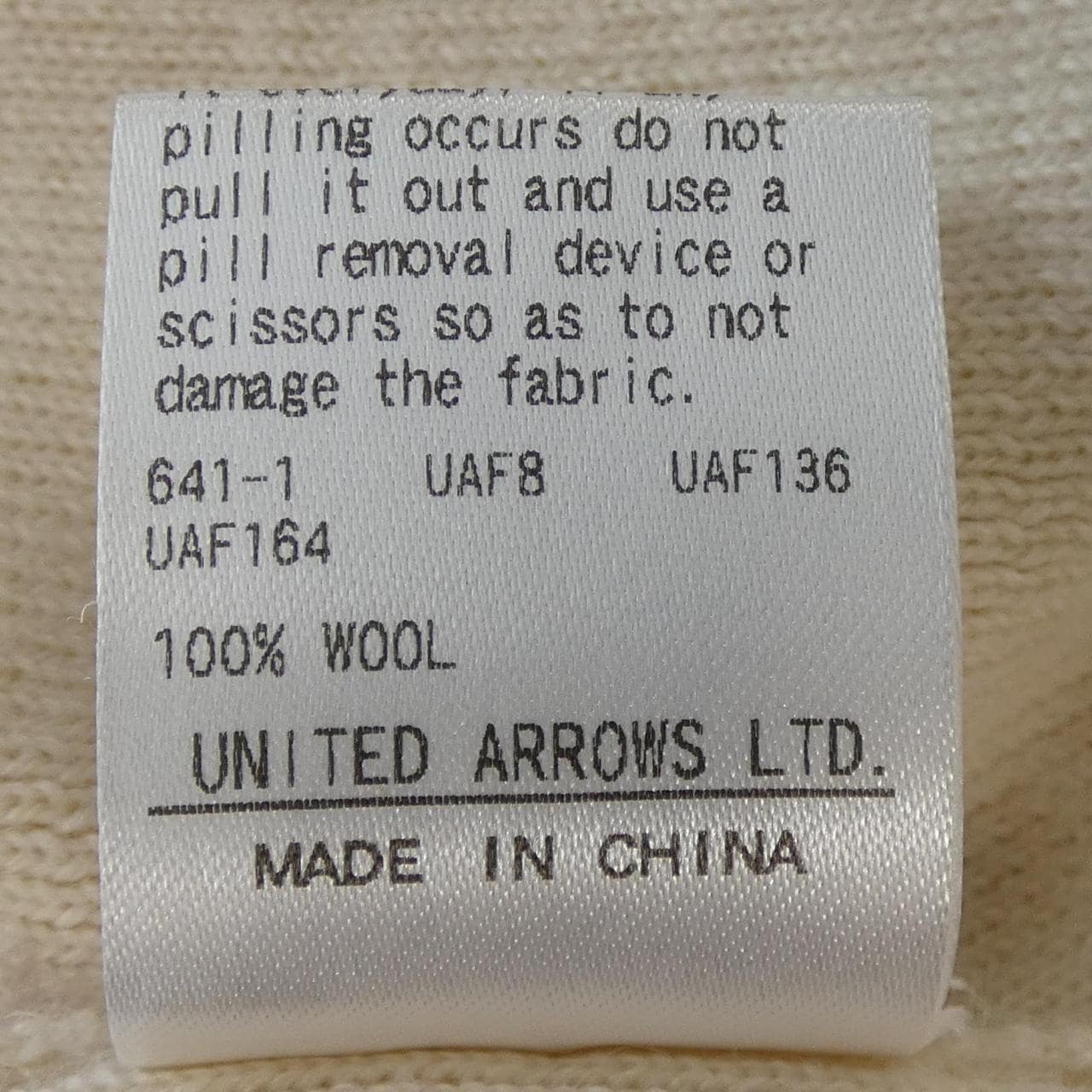 ユナイテッドアローズ UNITED ARROWS 1513-106-5267 ニット