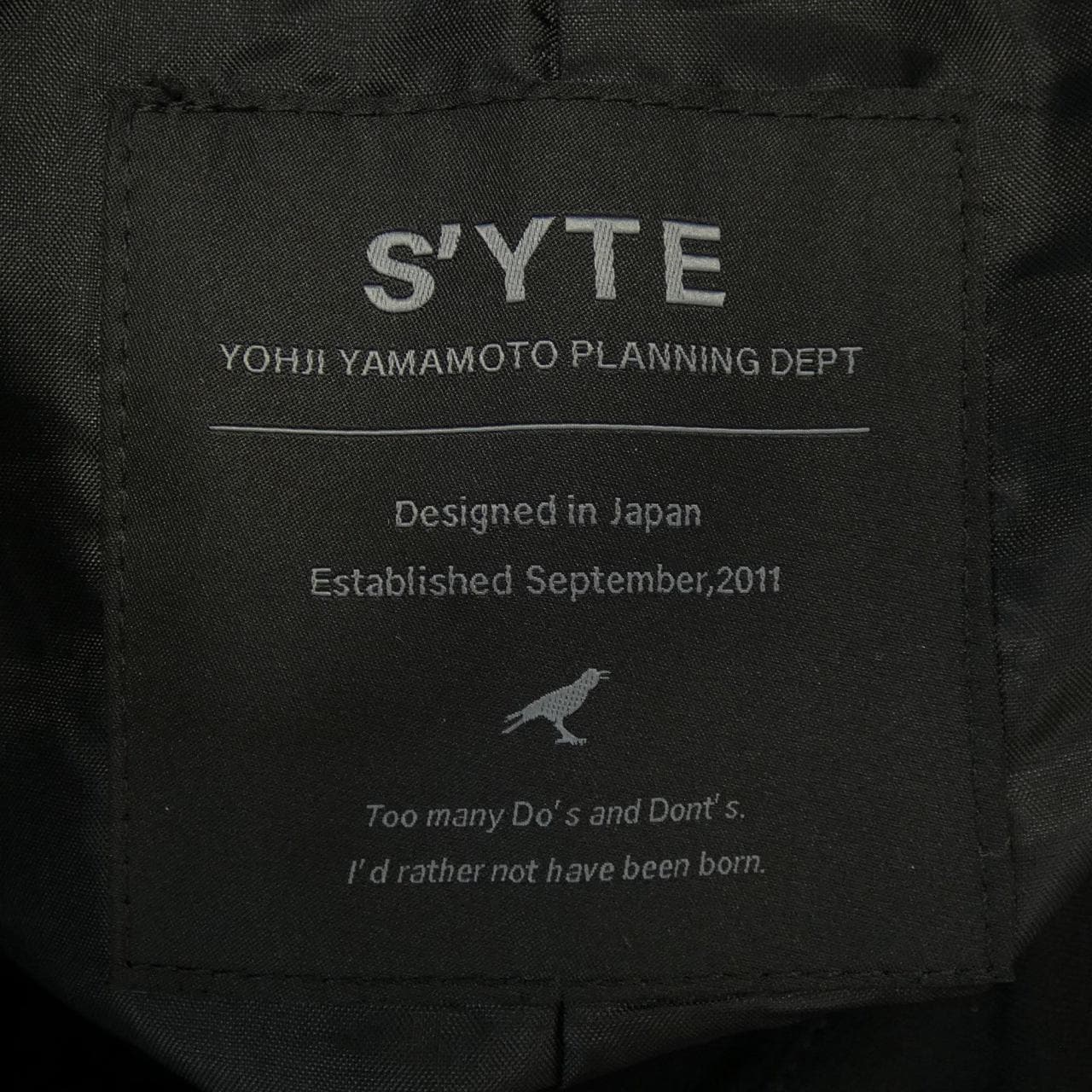 Sight S'YTE Jacket