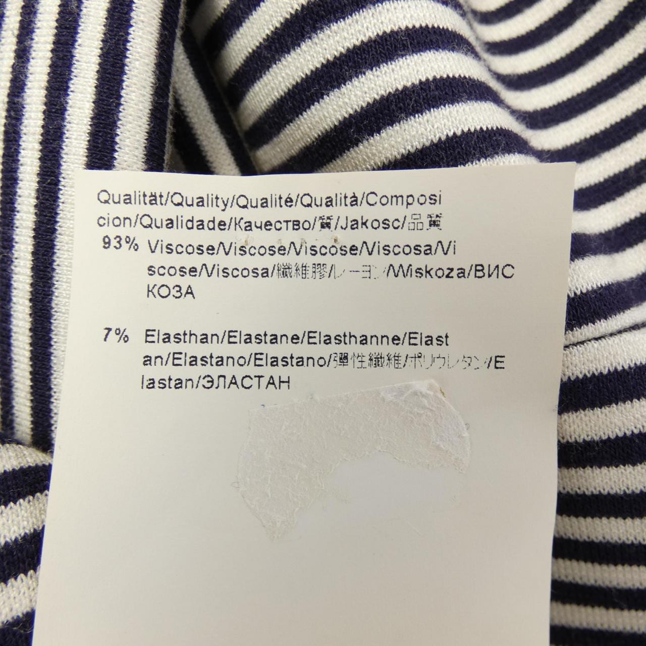 ヒューゴボス HUGO BOSS ジャケット