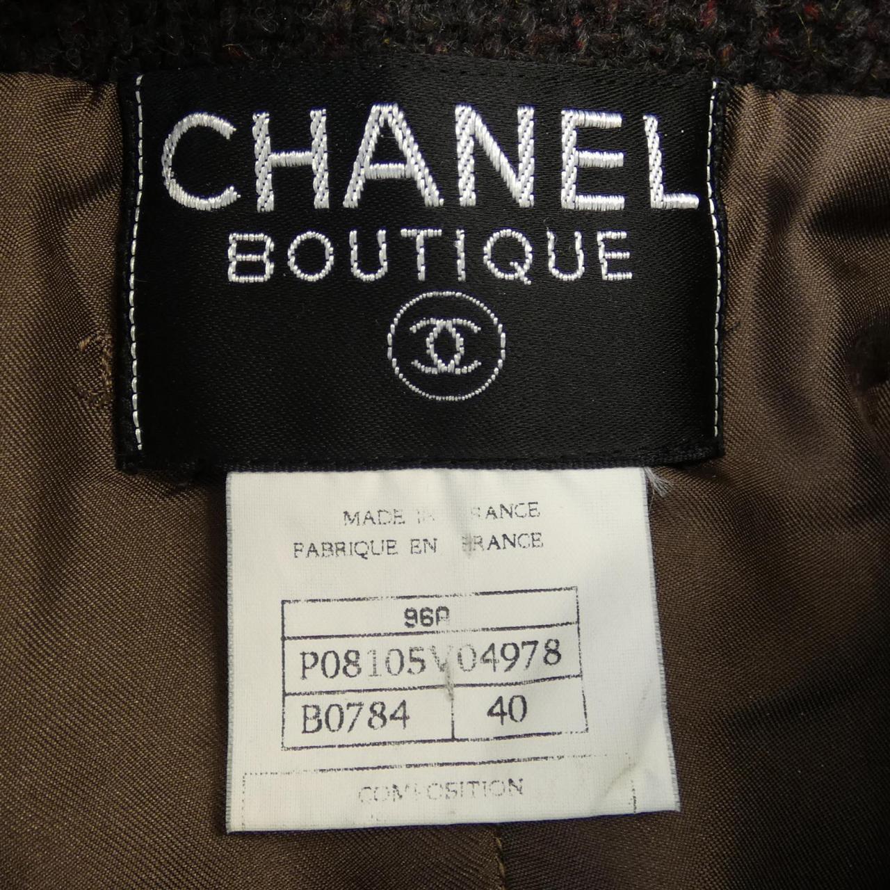 【ヴィンテージ】シャネル CHANEL スーツ