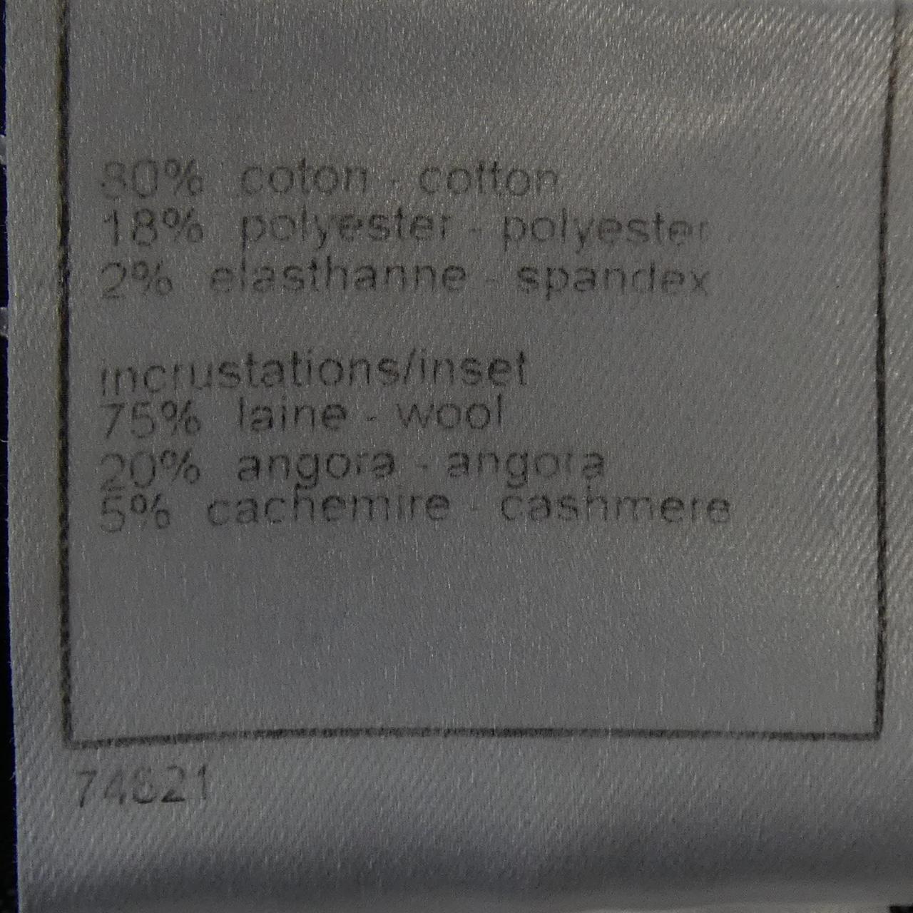 【ヴィンテージ】シャネル CHANEL P21732W03184 03A デニムジャケット