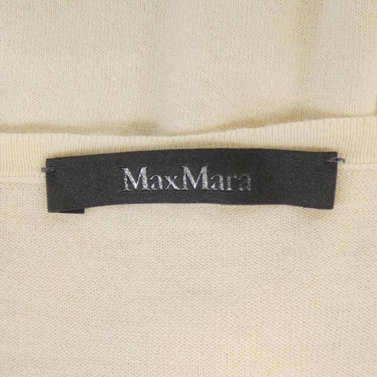 マックスマーラ Max Mara カーディガン
