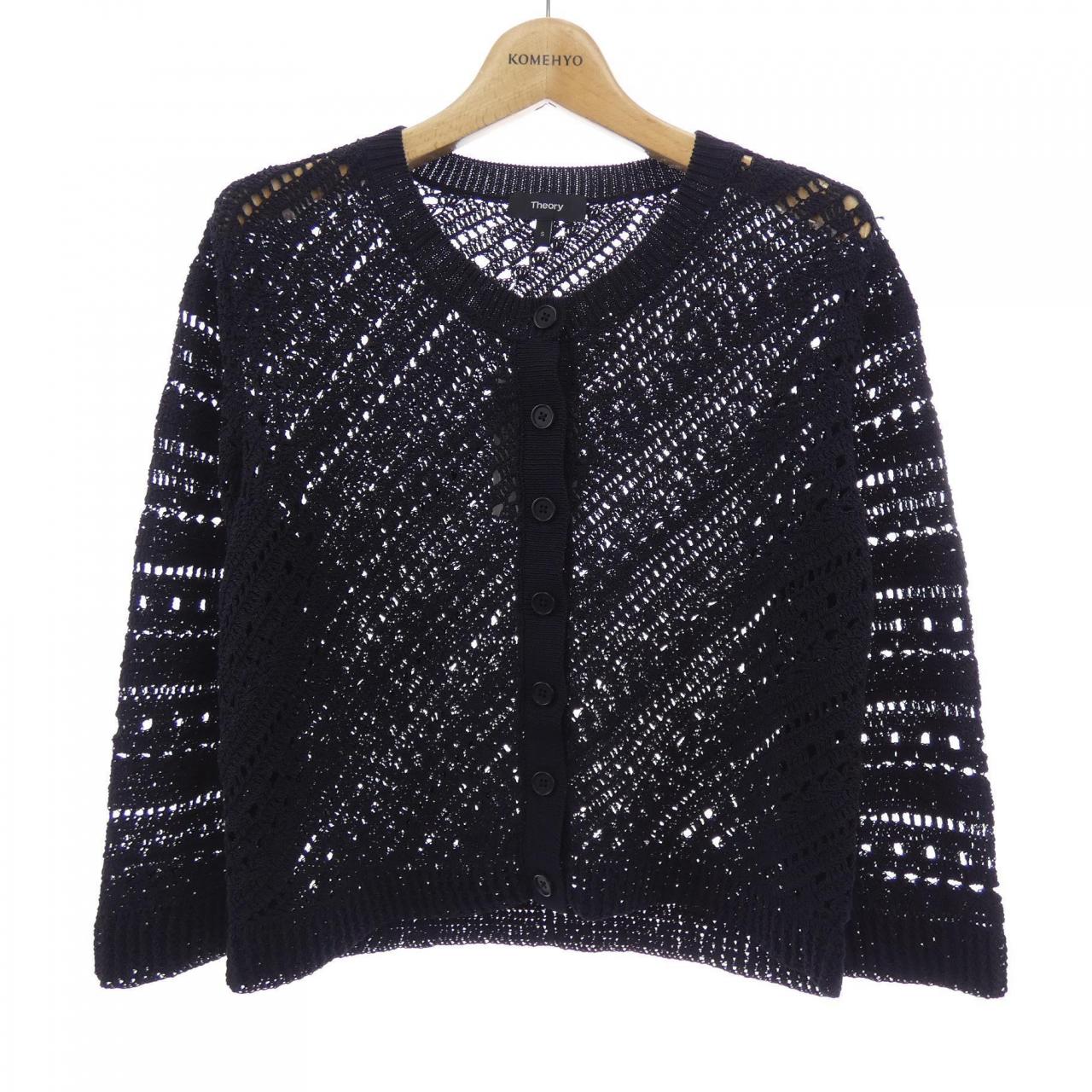 セオリー theory カーディガン