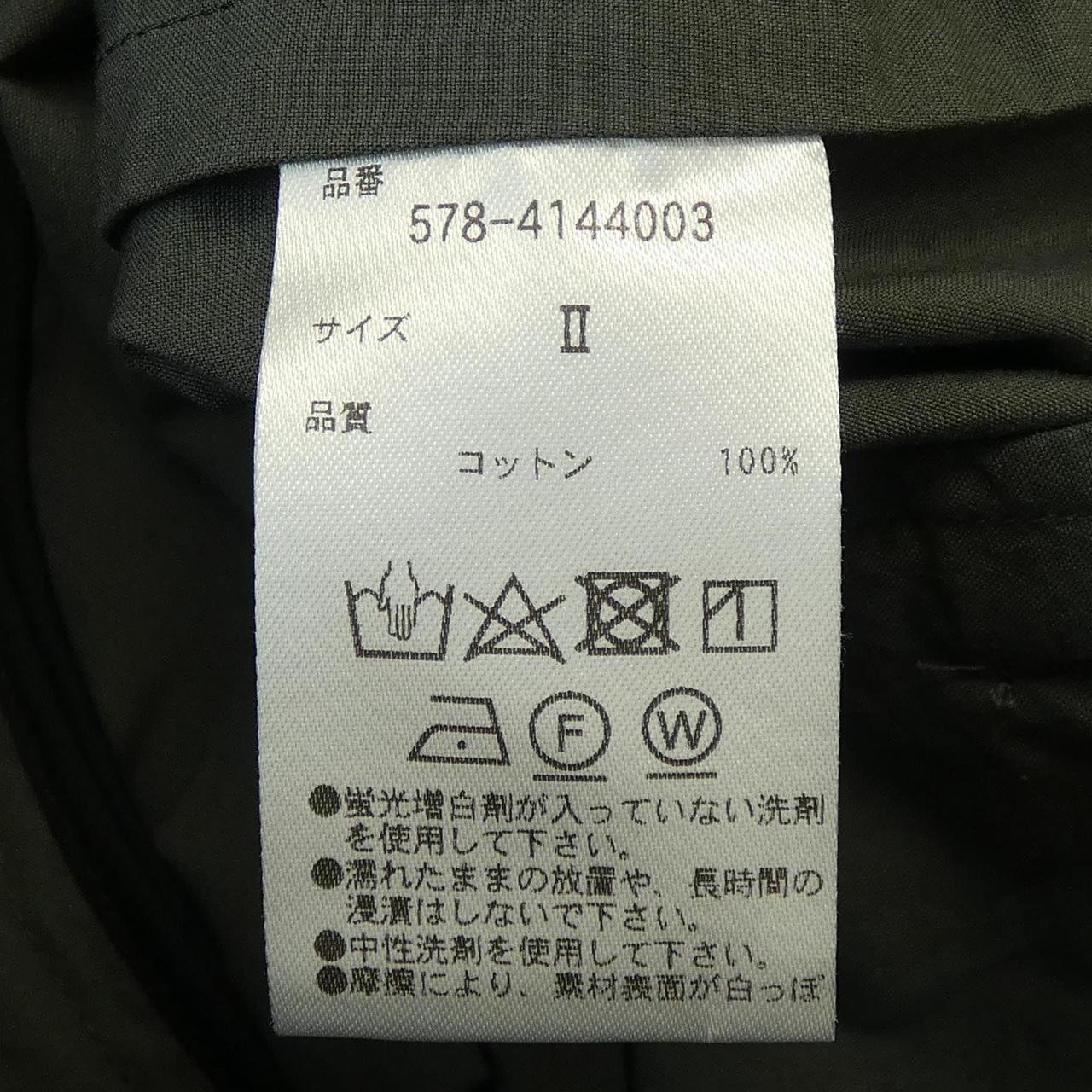 マーガレットハウエル Margaret Howell パンツ