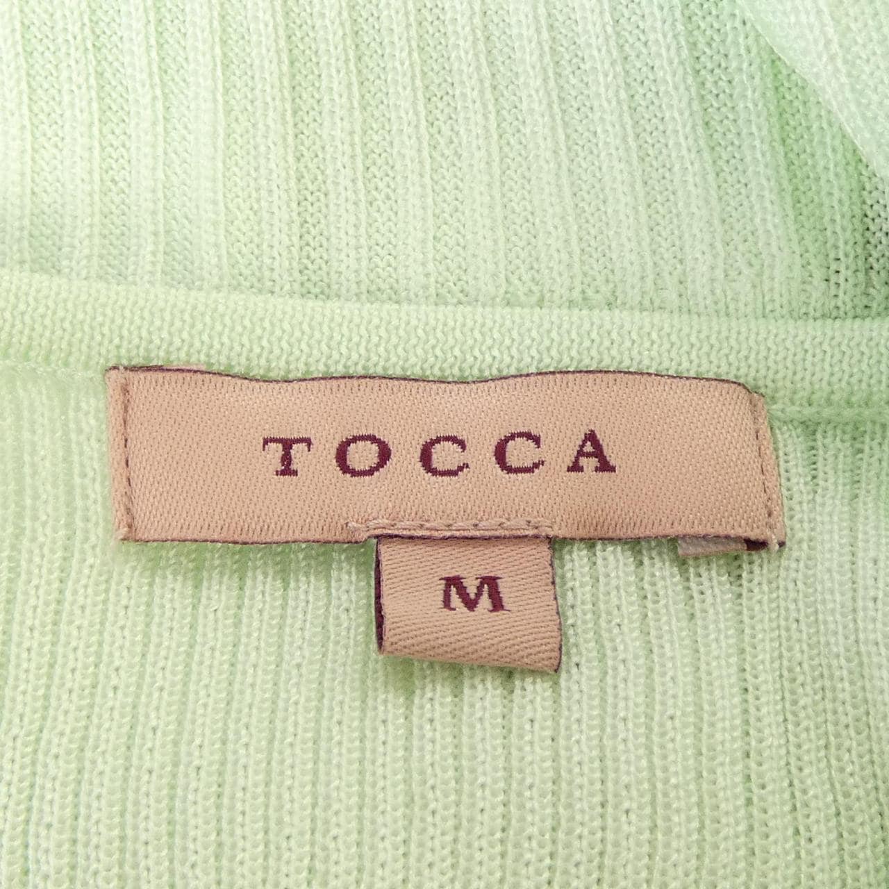 トッカ TOCCA カーディガン