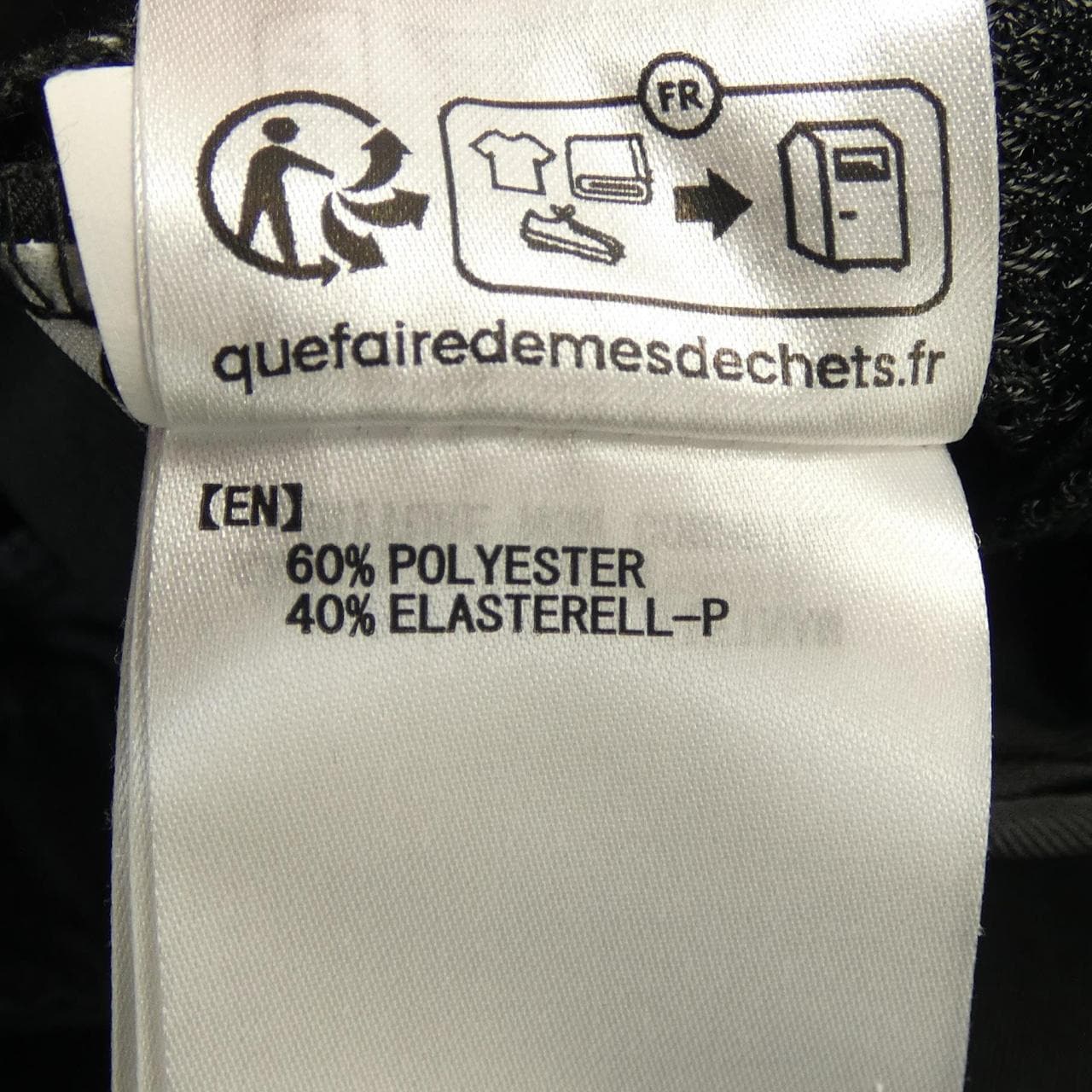 GOLDWIN GL75177 パンツ